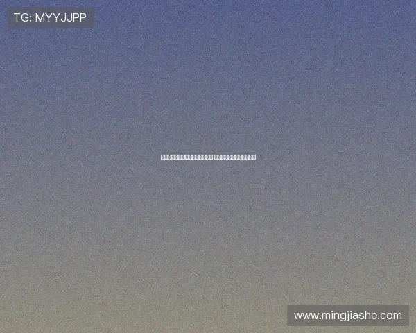 津媒:各方认为国足选帅不缺时间 安帅久帅土帅均可参与建议 津媒:各方认为国足选帅不缺时间 安帅久帅土帅均可参与建议