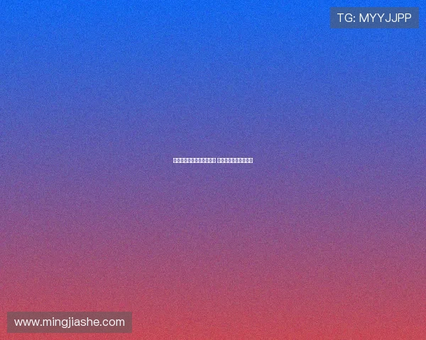 西甲各队袖标广告收入排行 皇马领先巴萨紧随其后 西甲各队袖标广告收入排行 皇马领先巴萨紧随其后