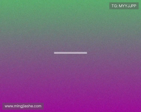 登贝莱重返欧冠名单巴黎锋线添强力助攻鲁伊斯内维斯继续伤缺