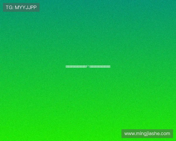 安东尼穿定制战靴出战里昂致敬F1巴西大奖赛速度与激情共燃绿茵 安东尼穿定制战靴出战里昂致敬F1巴西大奖赛速度与激情共燃绿茵