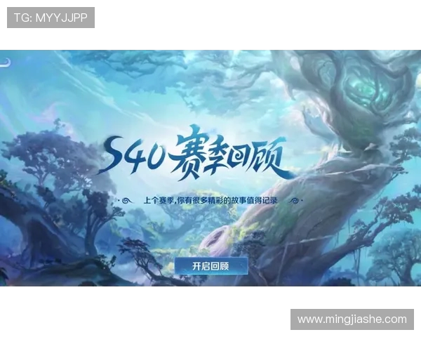 S41赛季段位继承表正式服更新了吗？最新规则图片详解一览